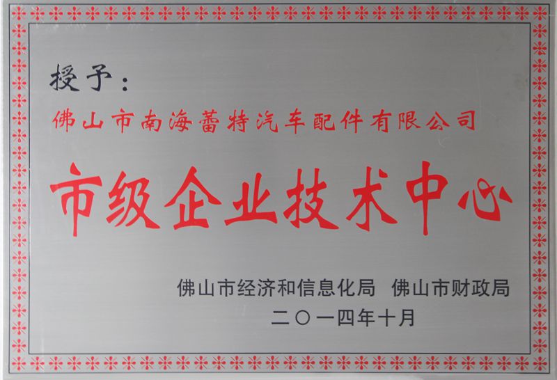 2014���ɽ���м���ҵ��������