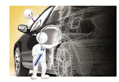 ��������������� Ҫ��ʱ�����