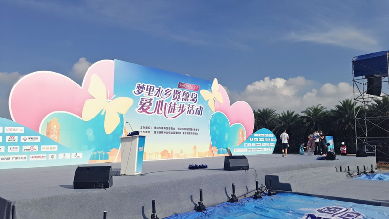 ������������桿����������𲽡���